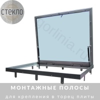 Люк в подвал  стеклогор 900х900*75 со стеклом